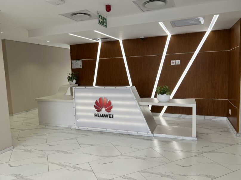 The Huawei Office Park – My Store